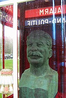 Сталин в телефонной будке