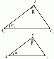 Как найти площадь разностороннего треугольника