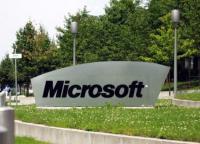 Интересные факты о компании Microsoft